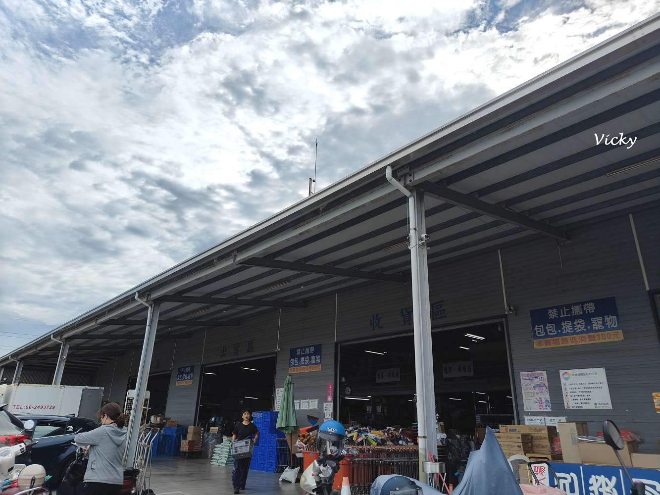 仁德必逛！田間超人氣倉庫型賣場，大發日用品批發中心超過7萬種商品，收納、五金、文具全都有