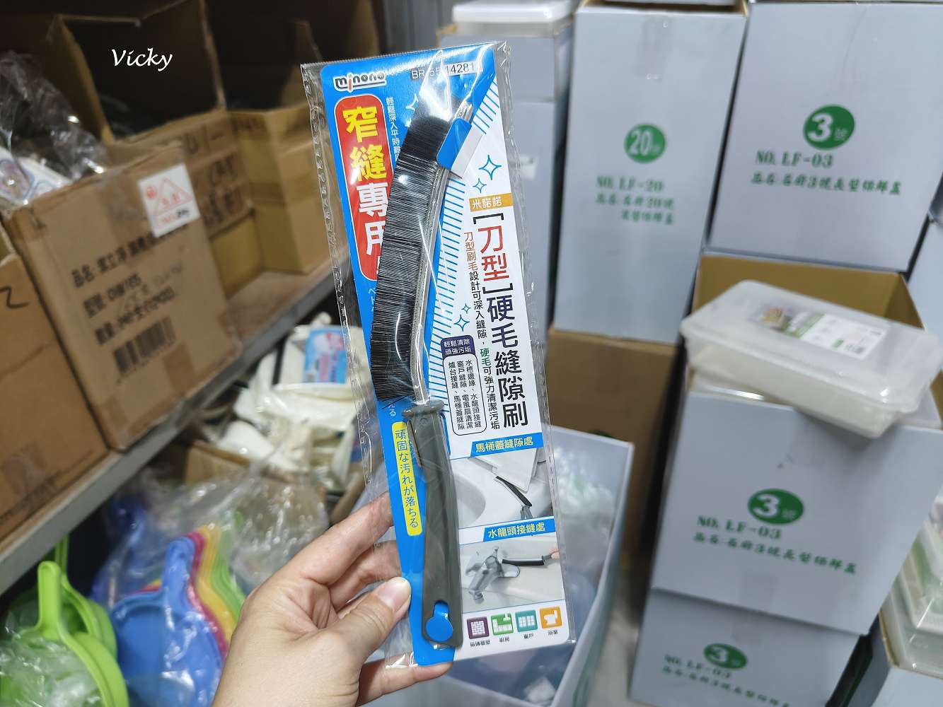 仁德必逛！田間超人氣倉庫型賣場，大發日用品批發中心超過7萬種商品，收納、五金、文具全都有