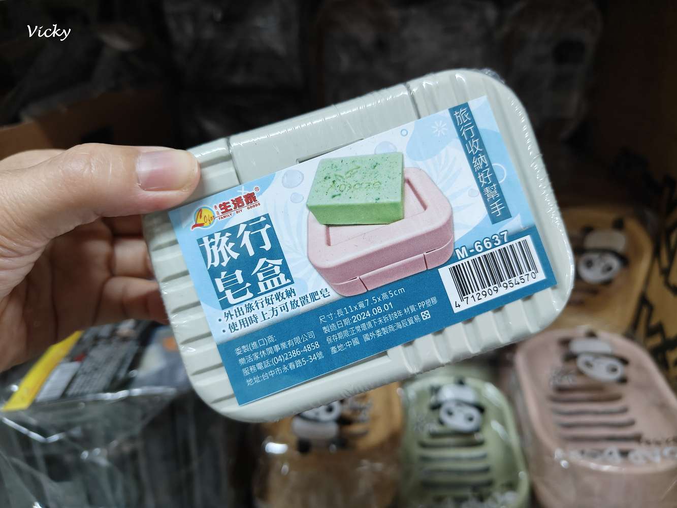 仁德必逛！田間超人氣倉庫型賣場，大發日用品批發中心超過7萬種商品，收納、五金、文具全都有