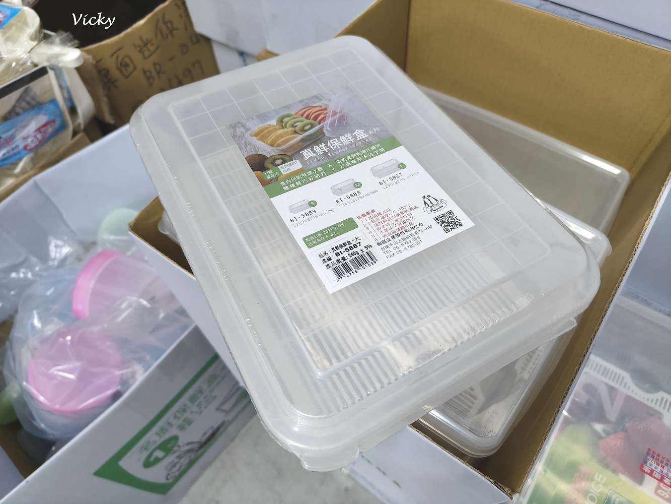仁德必逛！田間超人氣倉庫型賣場，大發日用品批發中心超過7萬種商品，收納、五金、文具全都有