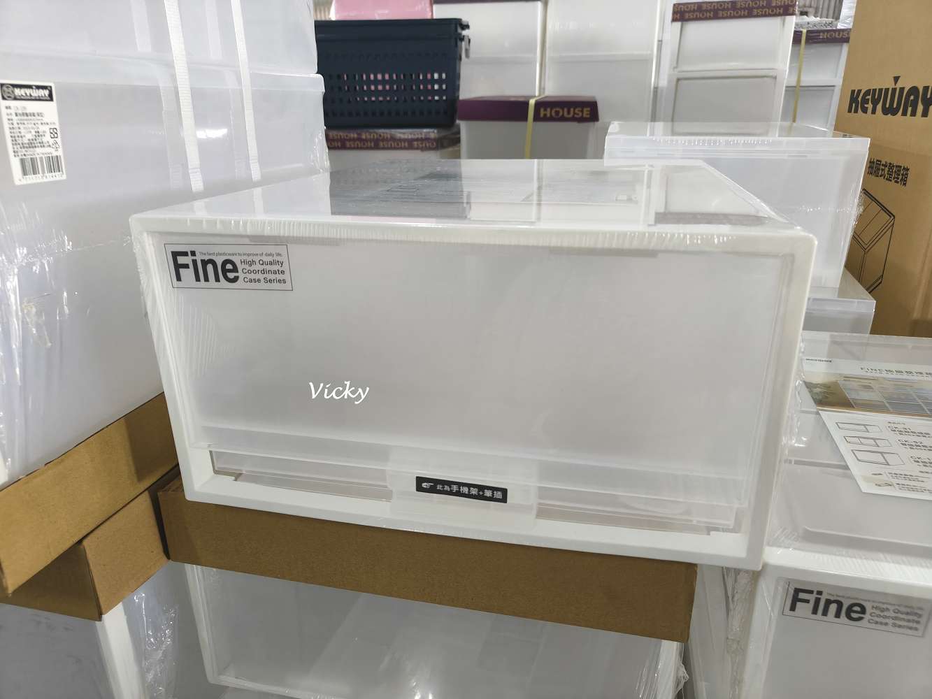 仁德必逛！田間超人氣倉庫型賣場，大發日用品批發中心超過7萬種商品，收納、五金、文具全都有