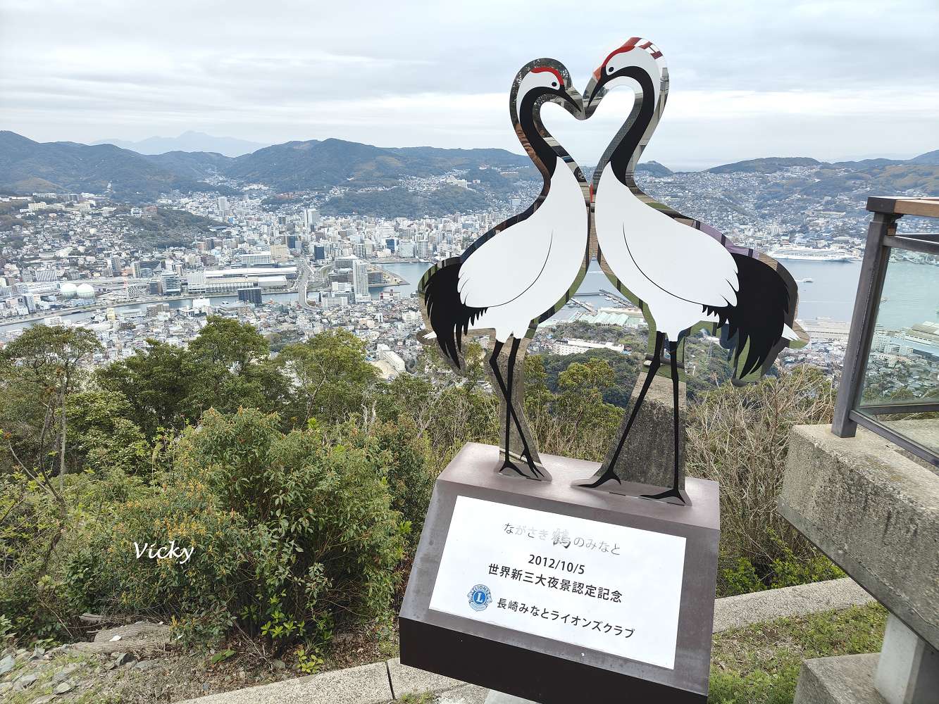 世界三大夜景之一！登上稻佐山軌道車，俯瞰絕美長崎市夜景，文末附中華街特色商店