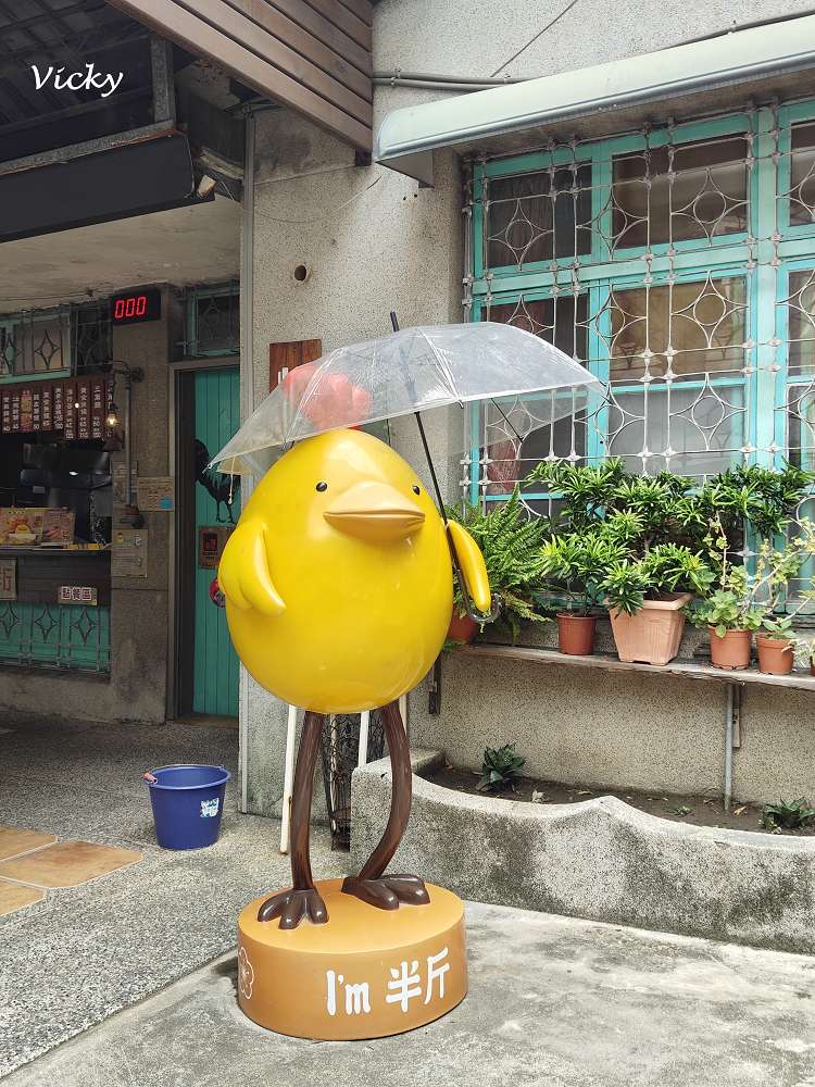 台南點心推薦︱台南大學 榮譽校區 美食︱炸雞洋行 榮譽店：親子都愛的平價人氣組合餐！孩子吃得開心又不油膩！附菜單