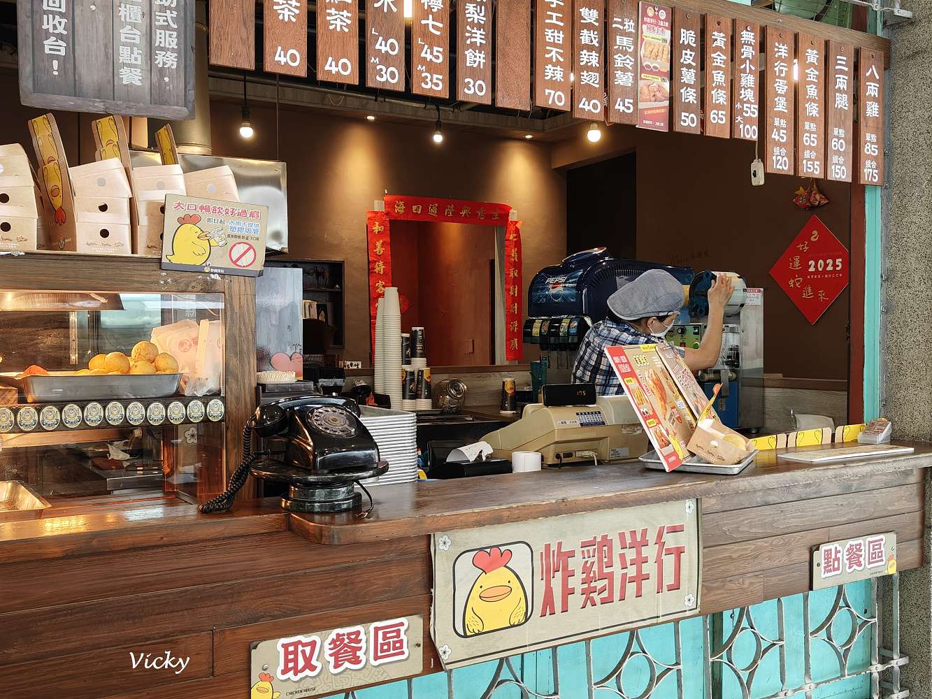 台南點心推薦︱台南大學 榮譽校區 美食︱炸雞洋行 榮譽店：親子都愛的平價人氣組合餐！孩子吃得開心又不油膩！附菜單