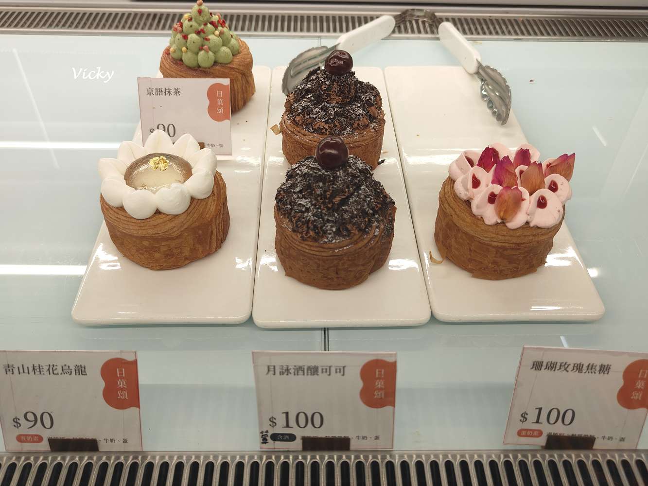 台南大學周邊美食｜獻 烘焙iminding 慶中街開新店！特色圓可頌與紅烏龍蛋捲一次滿足