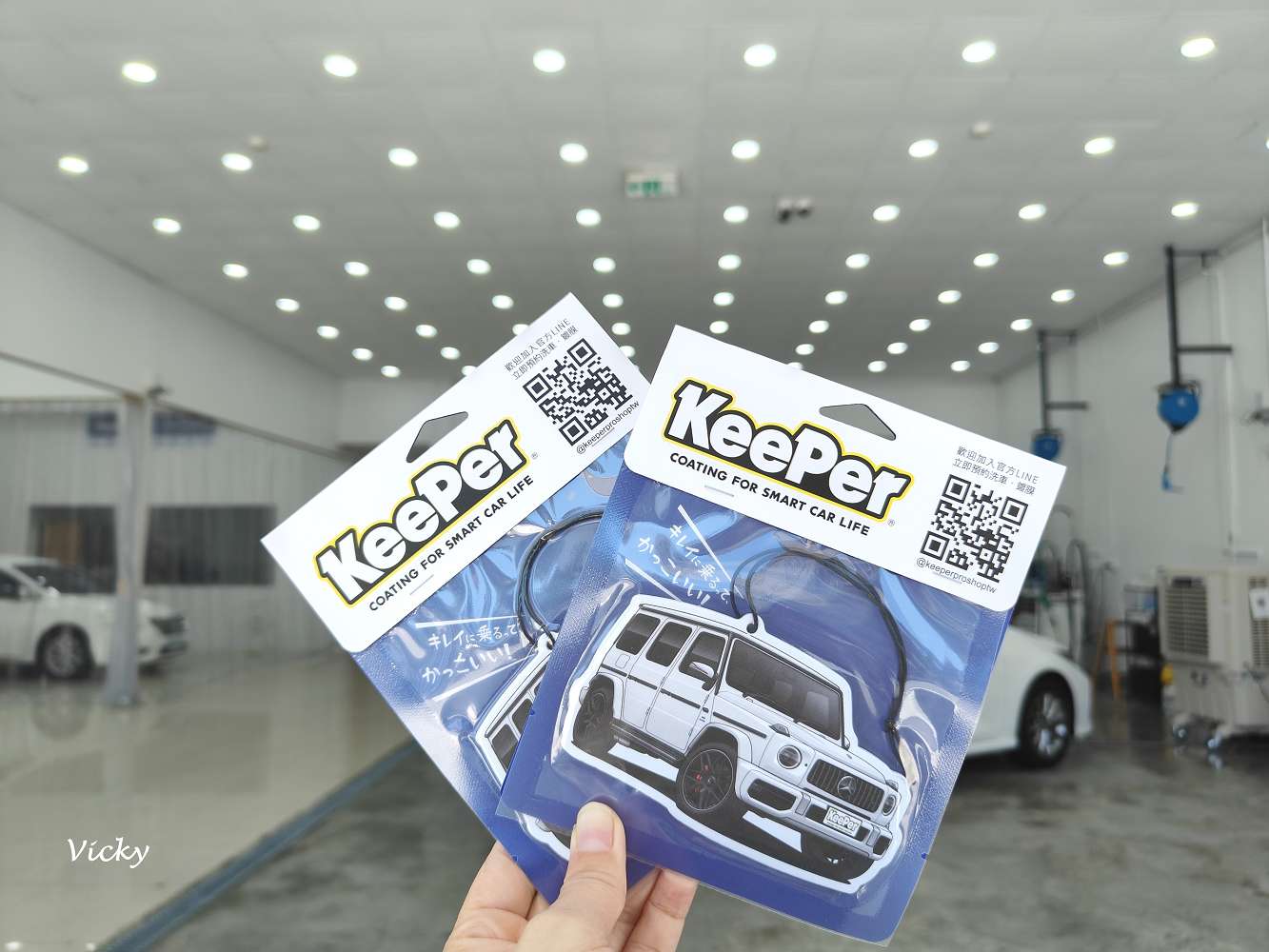 KeePer Pro Shop 汽車鍍膜初體驗！老車也能閃亮如新！從灰姑娘變公主的汽車鍍膜心得分享