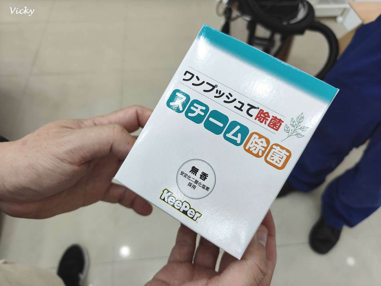 KeePer Pro Shop 汽車鍍膜初體驗！老車也能閃亮如新！從灰姑娘變公主的汽車鍍膜心得分享