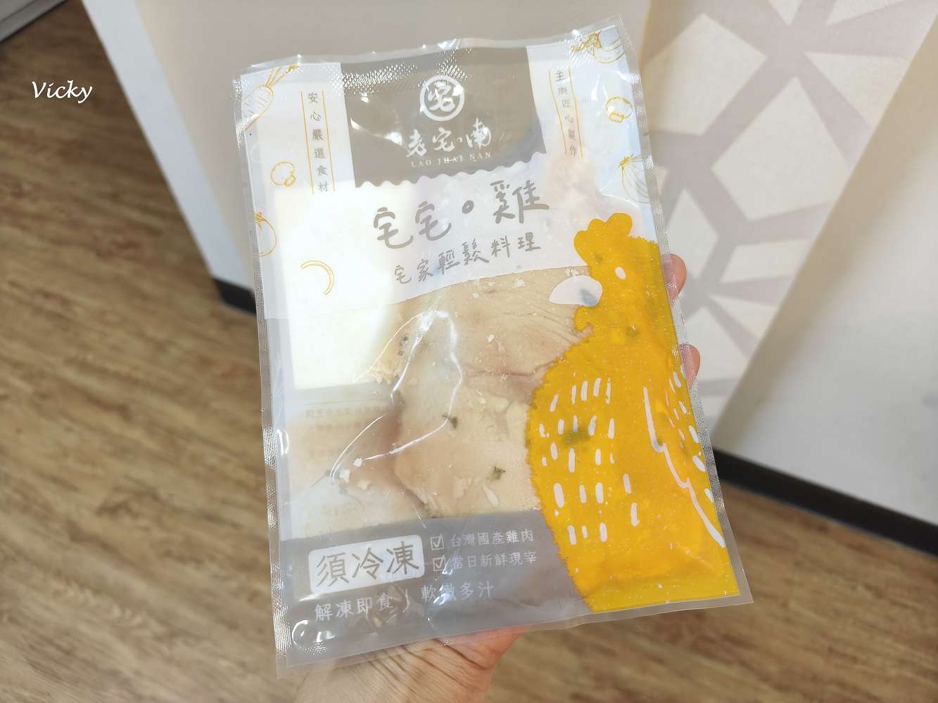 台南大學附近美食｜老宅南不是老宅男！溫泉蛋雞腿義大利寬麵＋100分沙拉推薦必吃，附菜單