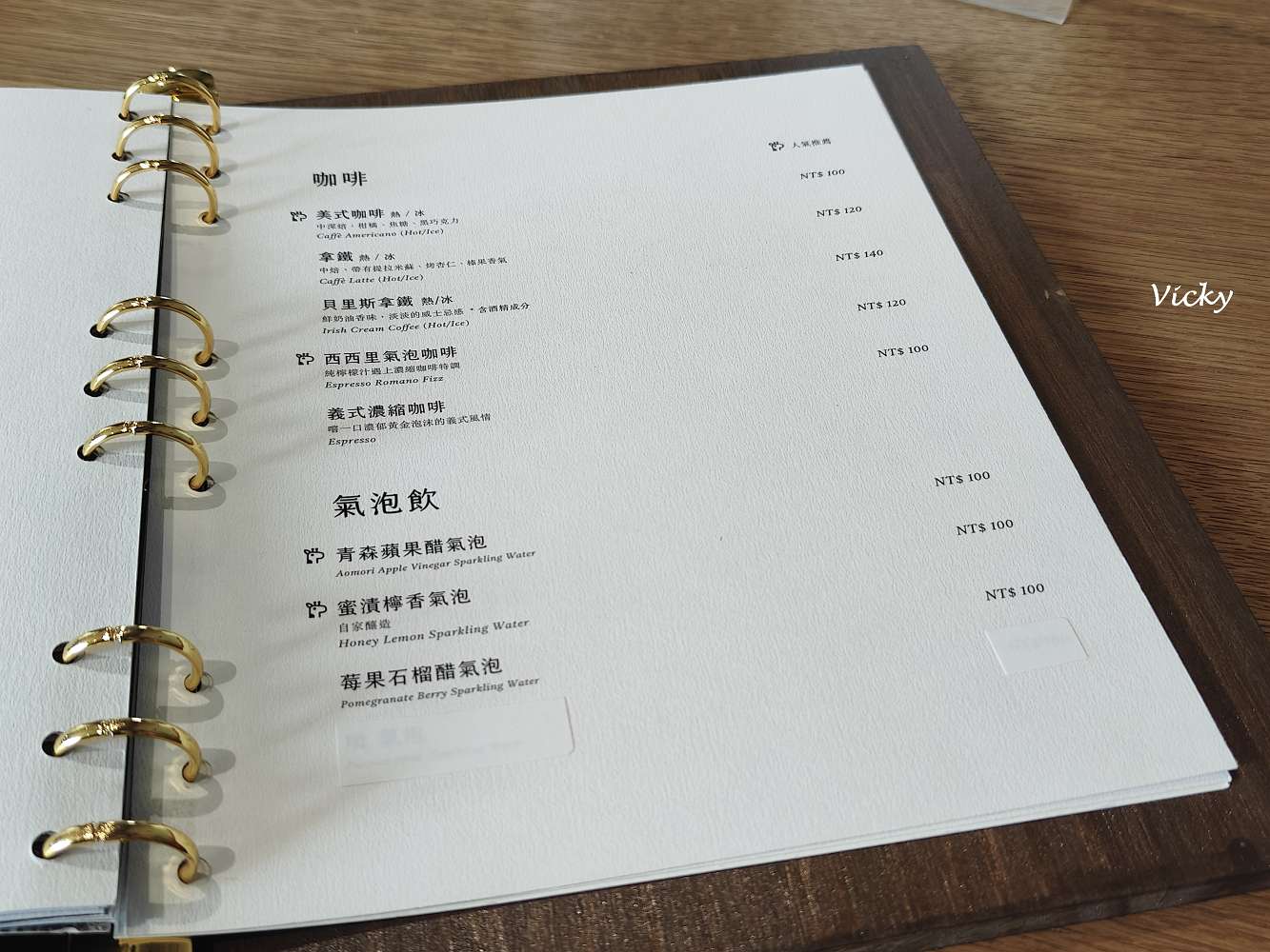 台南甜點推薦｜堯平布朗尼3店：動物系空間＋不限時享甜點、免費畫展一次滿足！