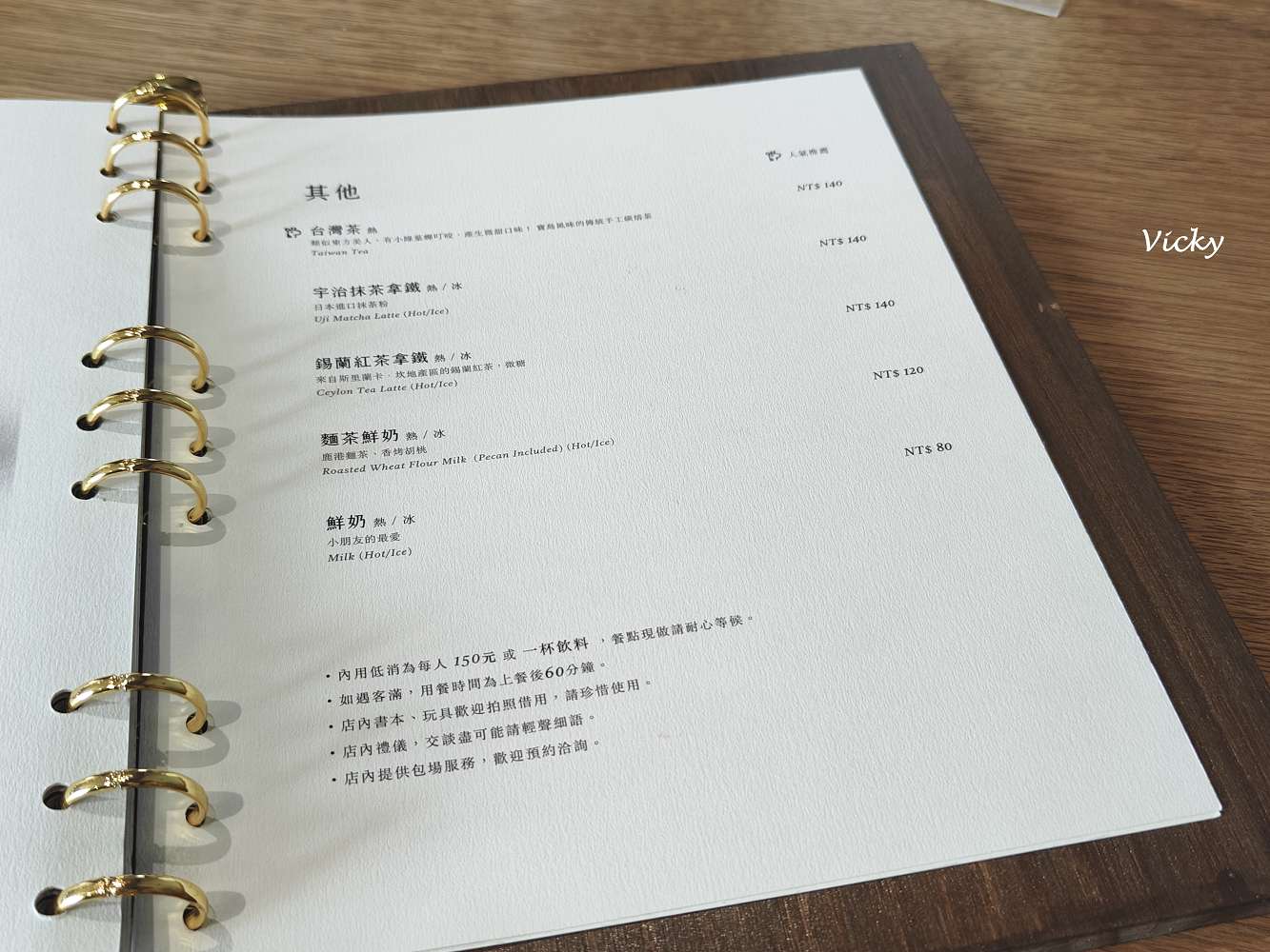 台南甜點推薦｜堯平布朗尼3店：動物系空間＋不限時享甜點、免費畫展一次滿足！