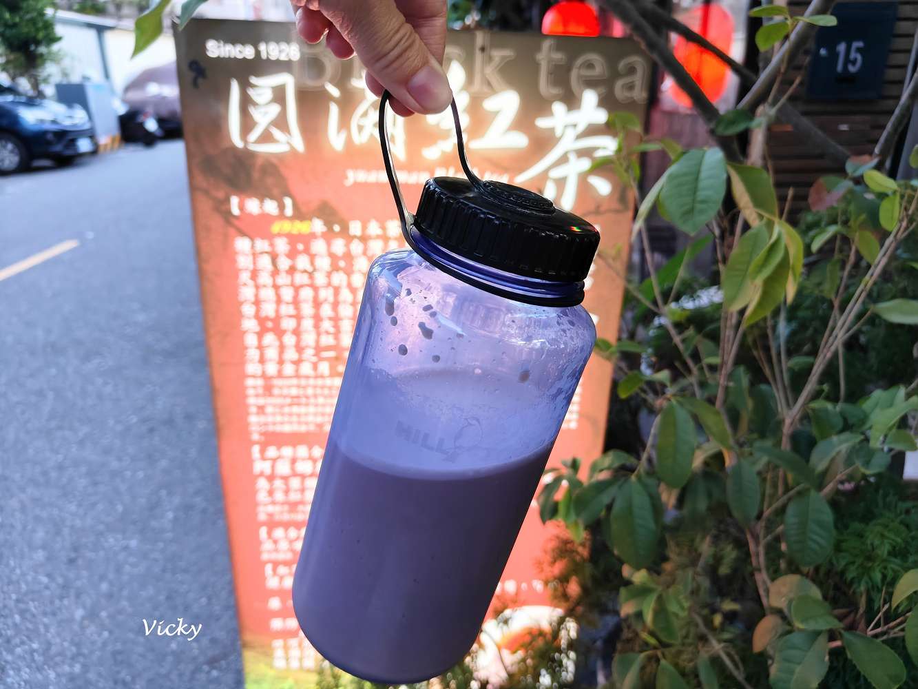 台南下午茶點心推薦｜東門圓環 一農手工甜不辣：一農蛋好吃又爆漿，旗魚黑輪必點！附菜單