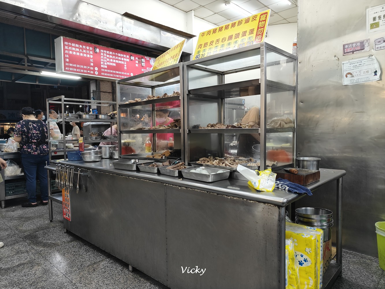 台南麵店｜香圃麵店：台南人氣小吃推薦，招牌麻醬麵必吃！附菜單