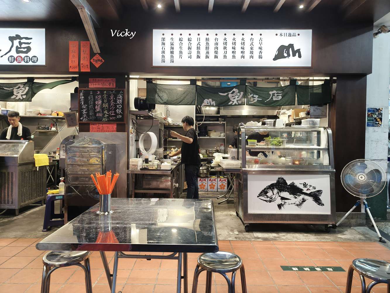 台南中西區美食推薦｜山記魚仔店 2.0 回歸！老字號人氣魚湯美食重現江湖