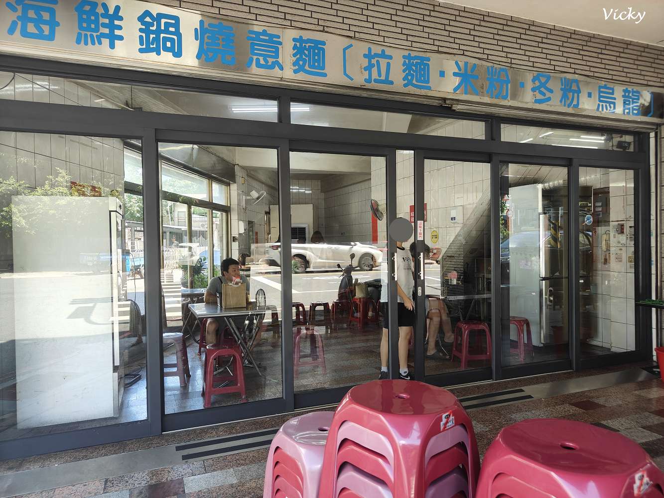 台南鱔魚意麵推薦｜府前路 東門圓環人氣老店｜進福炒鱔魚專家：超過40年歷史！鱔魚大塊又厚實，附菜單