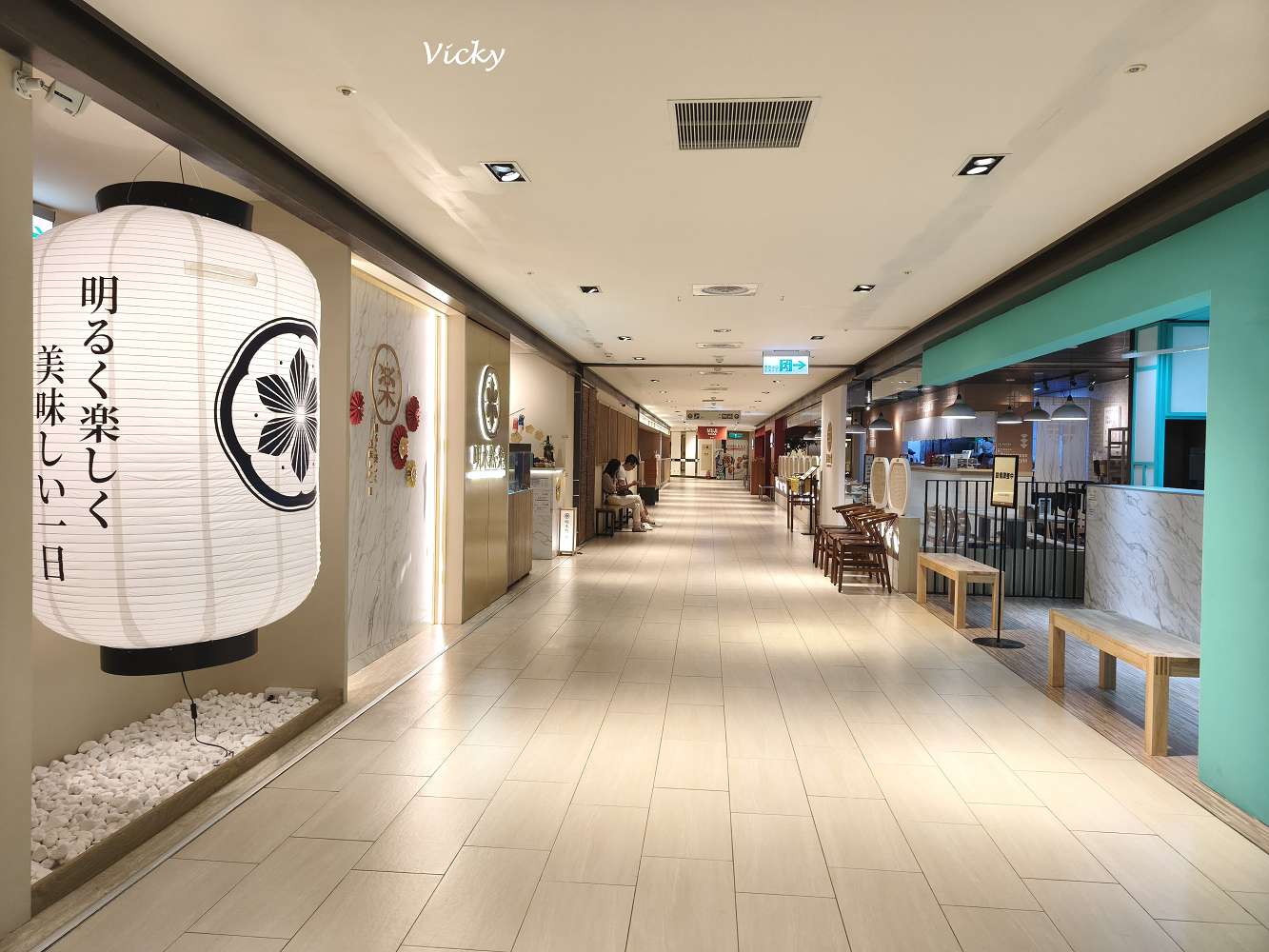 台南鐵板燒推薦｜明水然・樂 台南中山店：14道無菜單鐵板料理，每一道都是驚喜！Google 4.7星高評價！情侶約會、家庭聚餐，朋友慶生都合適