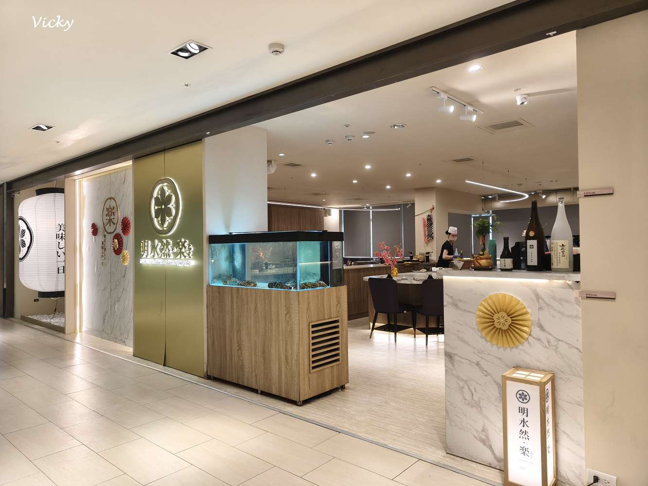 台南鐵板燒推薦｜明水然・樂 台南中山店：14道無菜單鐵板料理，每一道都是驚喜！Google 4.7星高評價！情侶約會、家庭聚餐，朋友慶生都合適