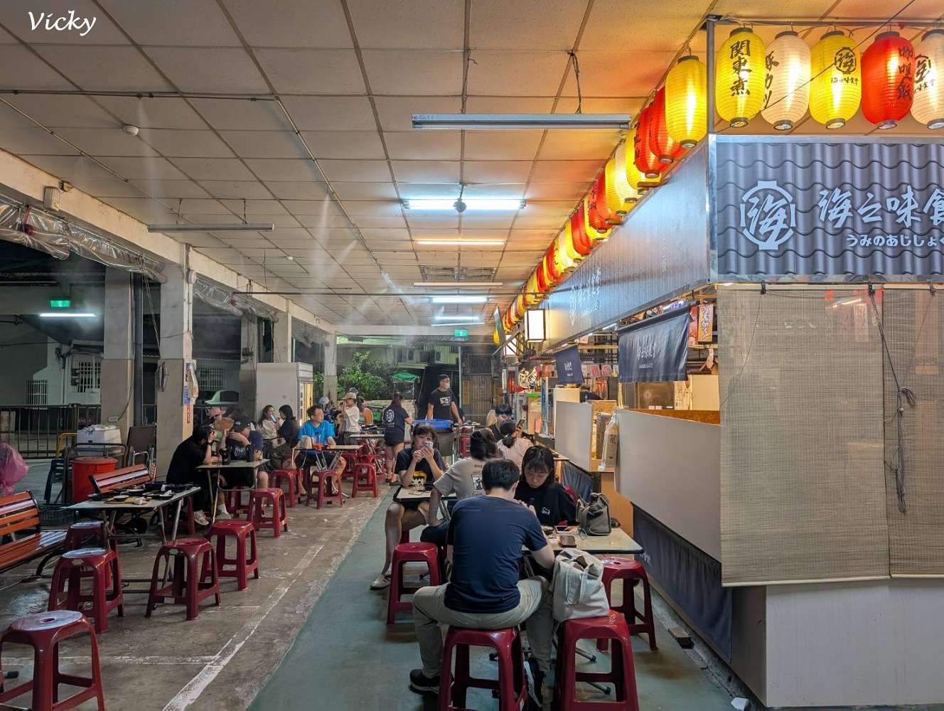 台南府前路美食｜復興市場 海之味食堂：藏身市場內的日式餐點驚喜！你吃過了嗎？附菜單