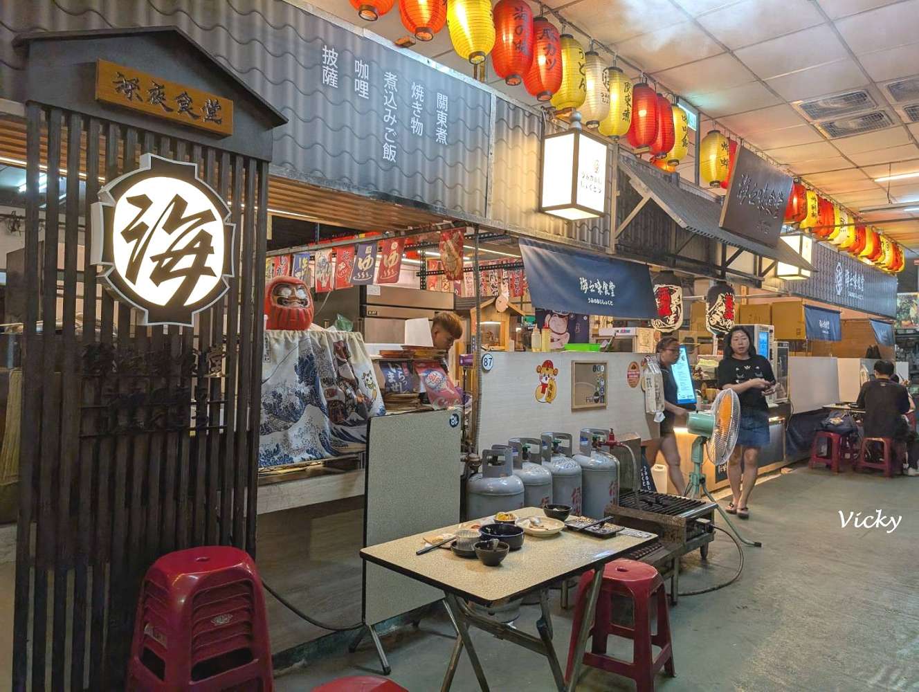 台南府前路美食｜復興市場 海之味食堂：藏身市場內的日式餐點驚喜！你吃過了嗎？附菜單