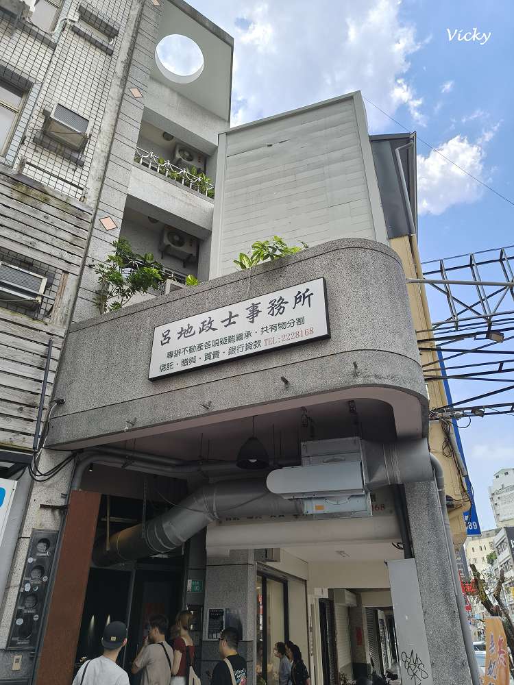 台南 麥謎食驗室︱米其林推介創意麵食餐廳，迷人主菜、創意小菜、精緻甜點的驚喜饗宴，附訂位資訊、菜單