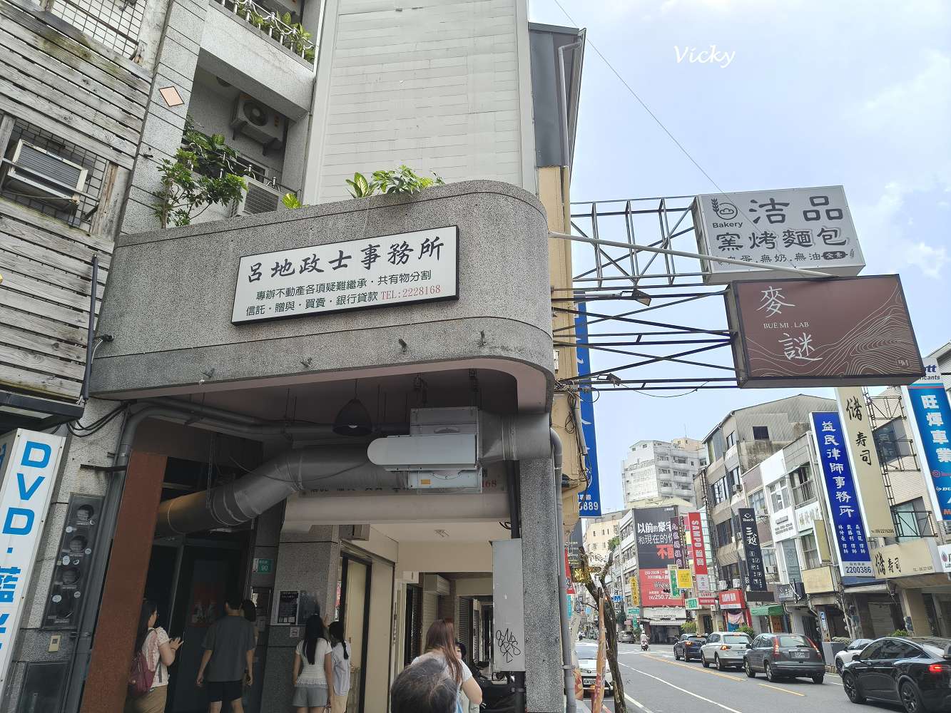 台南 麥謎食驗室︱米其林推介創意麵食餐廳，迷人主菜、創意小菜、精緻甜點的驚喜饗宴，附訂位資訊、菜單