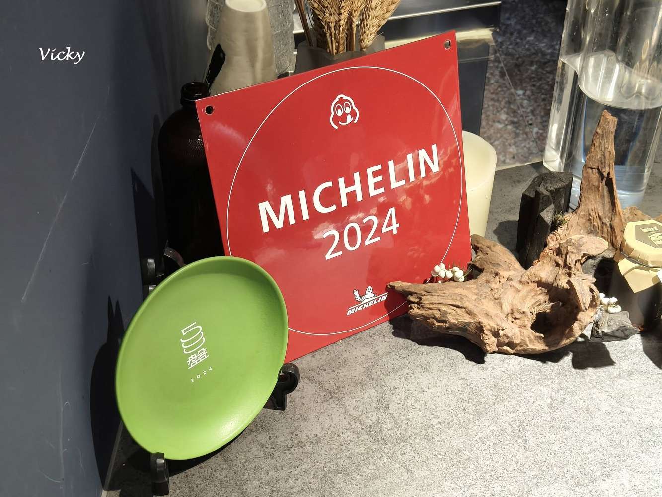 台南 麥謎食驗室︱米其林推介創意麵食餐廳,迷人主菜、創意小菜、精緻甜點的驚喜饗宴,附訂位資訊、菜單 台南 麥謎食驗室︱米其林推介創意麵食餐廳,迷人主菜、創意小菜、精緻甜點的驚喜饗宴,附訂位資訊、菜單