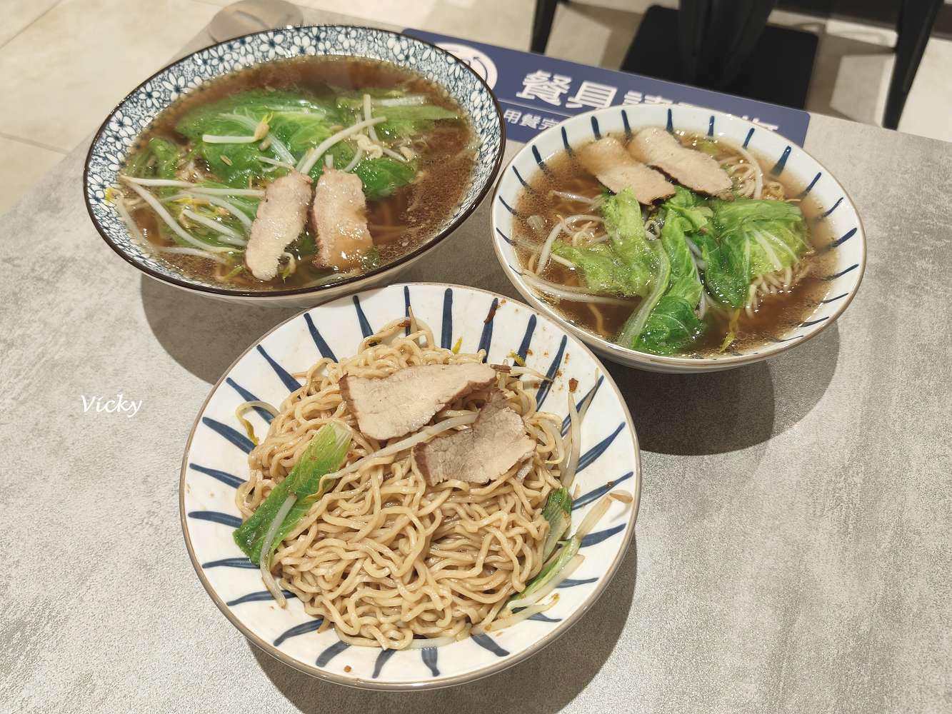 網站近期文章：台南東區麵店推薦︱李麵作 汕頭麵．滷味：乾淨又平價、有冷氣吹的銅板美食！滷味、小菜選擇多，水餃、麵食都不踩雷！