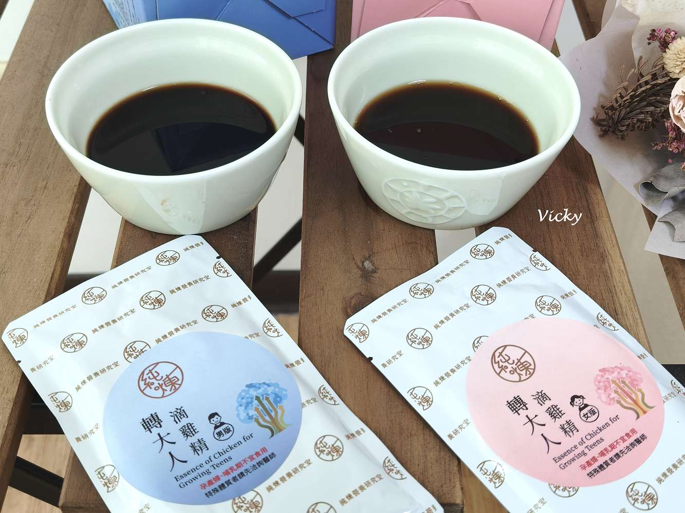 滴雞精推薦｜純煉轉大人滴雞精，男女有別配方，守護青春期營養