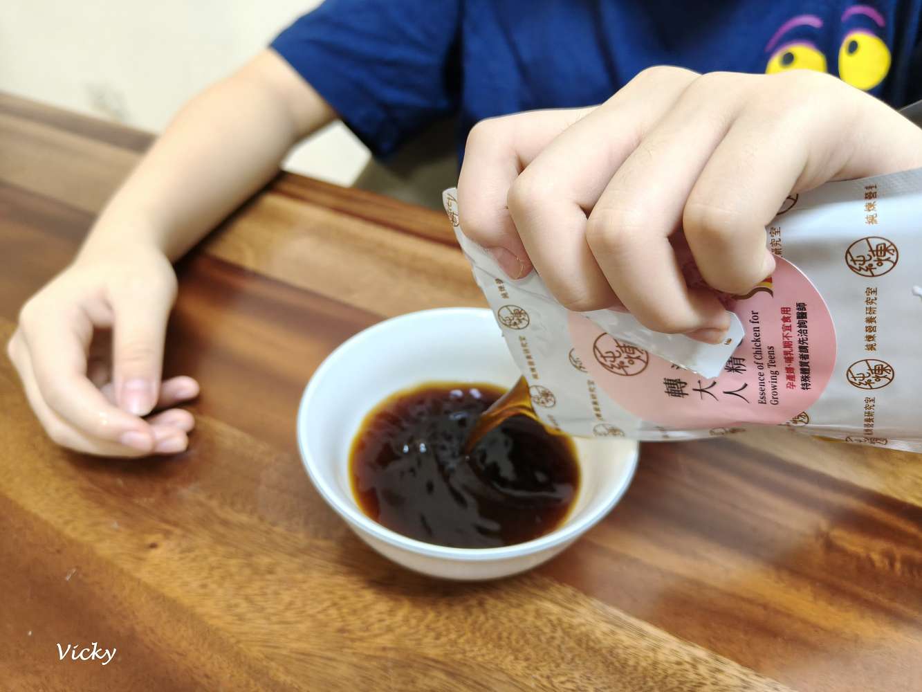 滴雞精推薦｜純煉轉大人滴雞精，男女有別配方，守護青春期營養