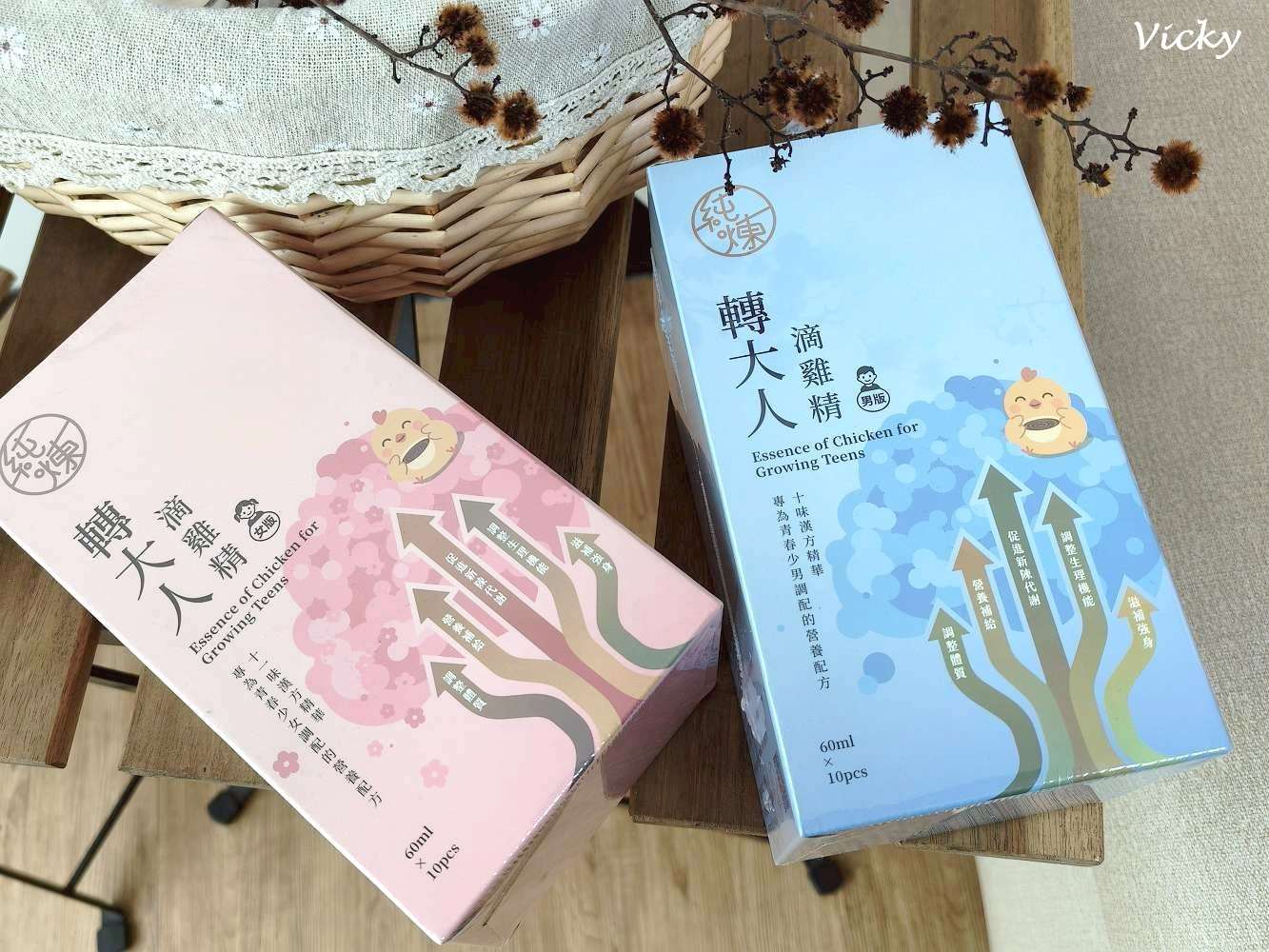滴雞精推薦｜純煉轉大人滴雞精，男女有別配方，守護青春期營養