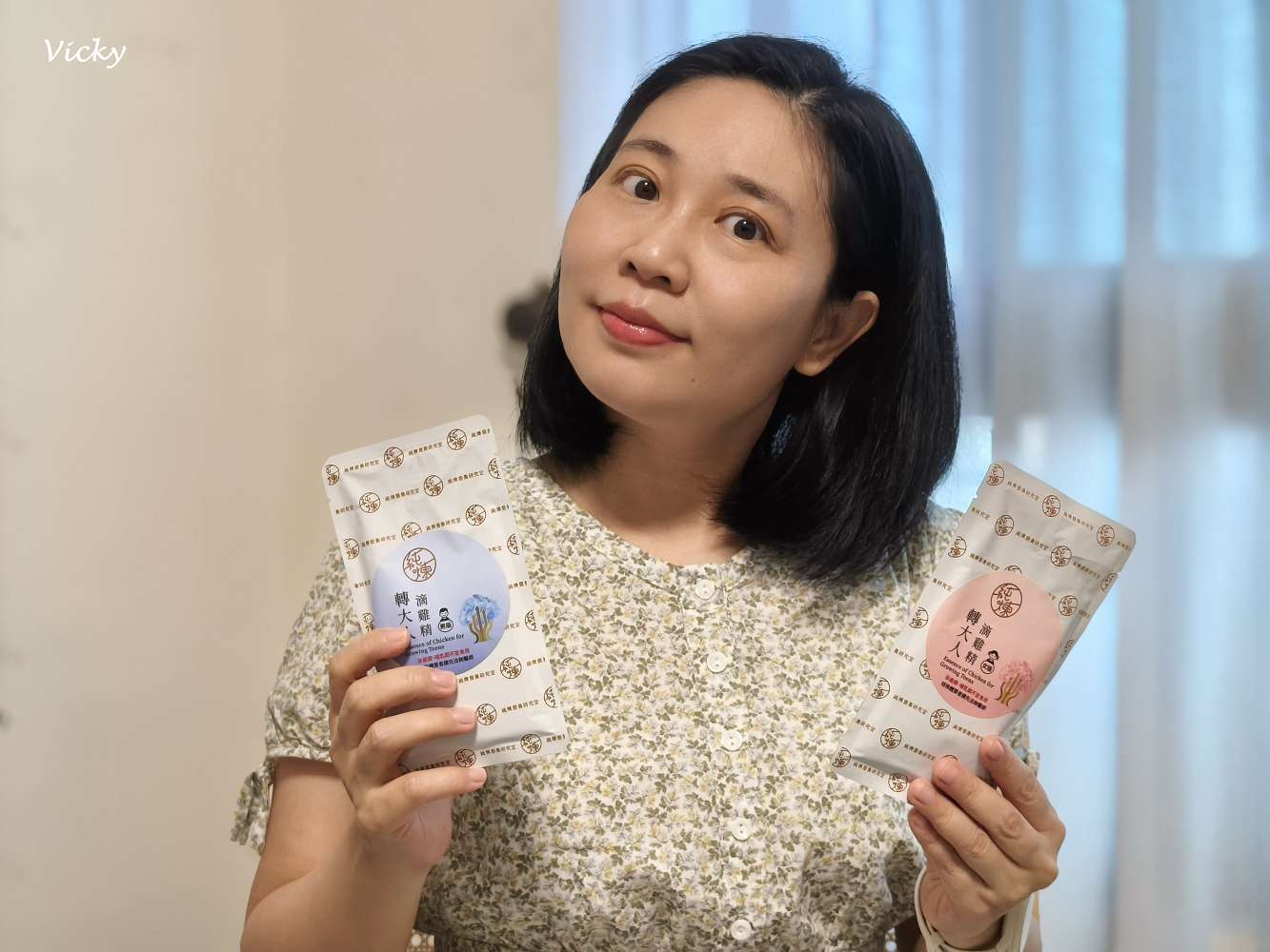滴雞精推薦｜純煉轉大人滴雞精，男女有別配方，守護青春期營養
