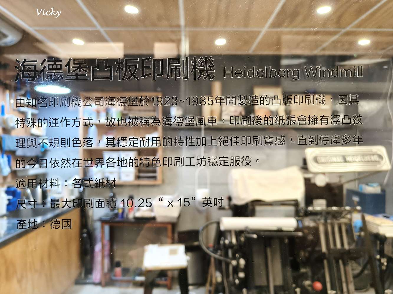 台南巷弄散步｜南寧街 83 巷散策：咖啡館、藝術與文具手帳選物店攻略，煉物金工工作室、StableNice BLDG、 原印臺南、什物