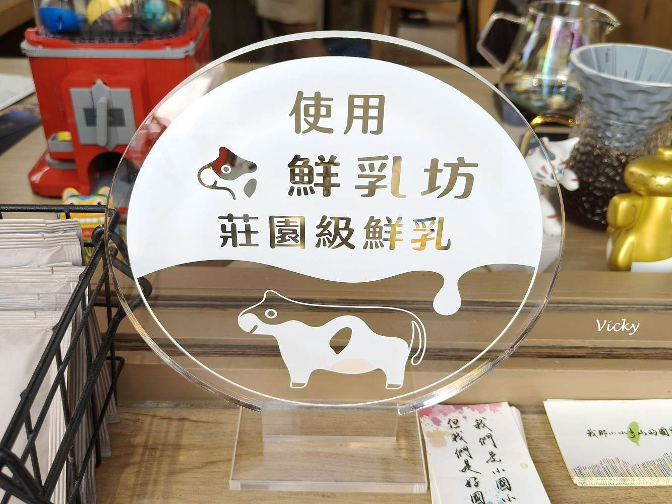 台南東區不限時咖啡館推薦｜籬下珈琲：文青必訪的咖啡香，附飲料單