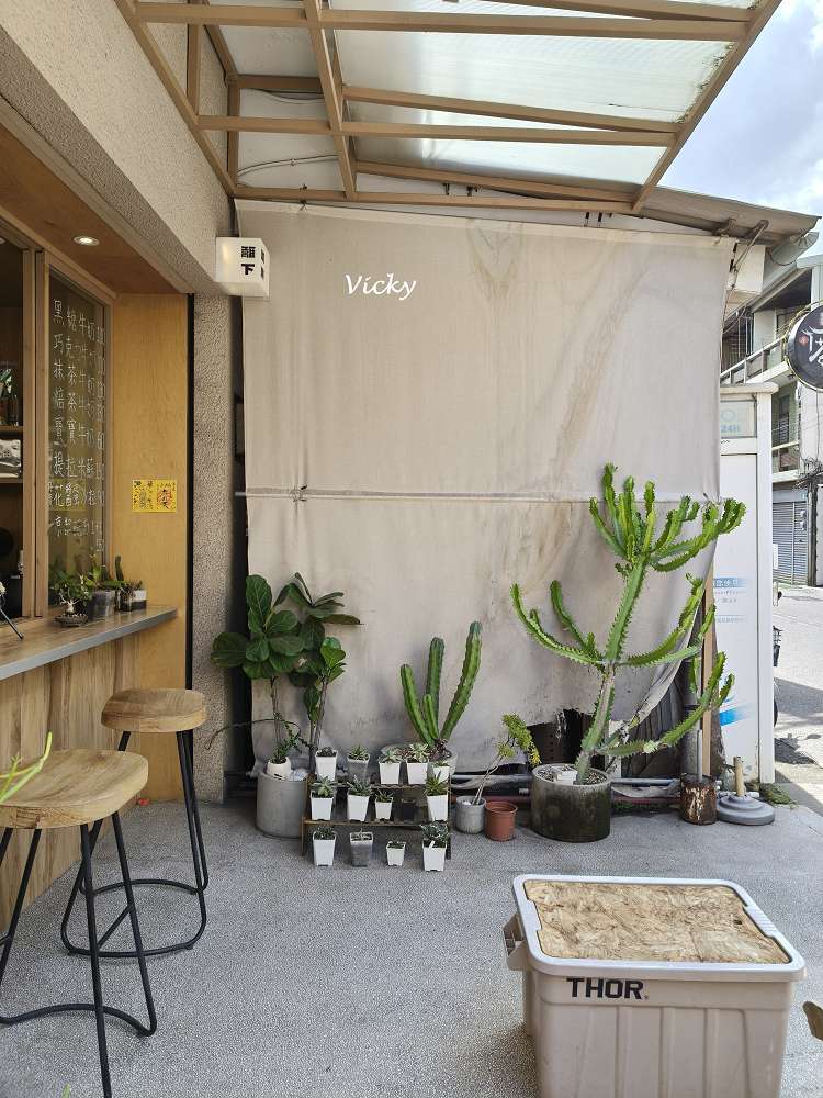 台南東區不限時咖啡館推薦｜籬下珈琲：文青必訪的咖啡香，附飲料單