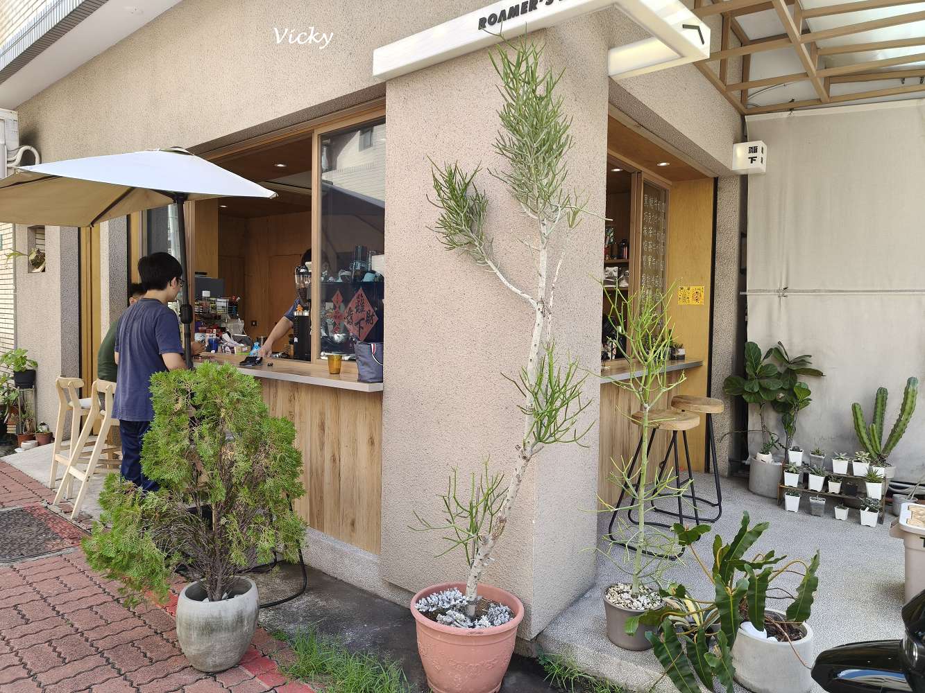 台南東區不限時咖啡館推薦｜籬下珈琲：文青必訪的咖啡香，附飲料單