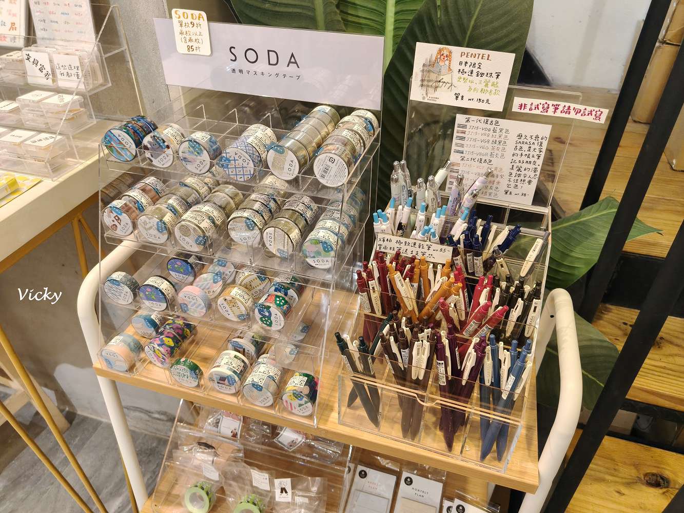 台南文青小店推薦：什物 Shiwu Studio 文具手帳選物店，走進南寧街83巷的溫暖角落