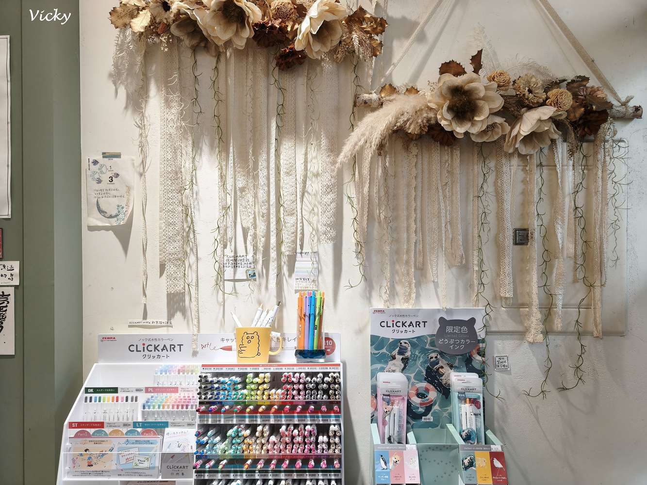 台南文青小店推薦：什物 Shiwu Studio 文具手帳選物店，走進南寧街83巷的溫暖角落