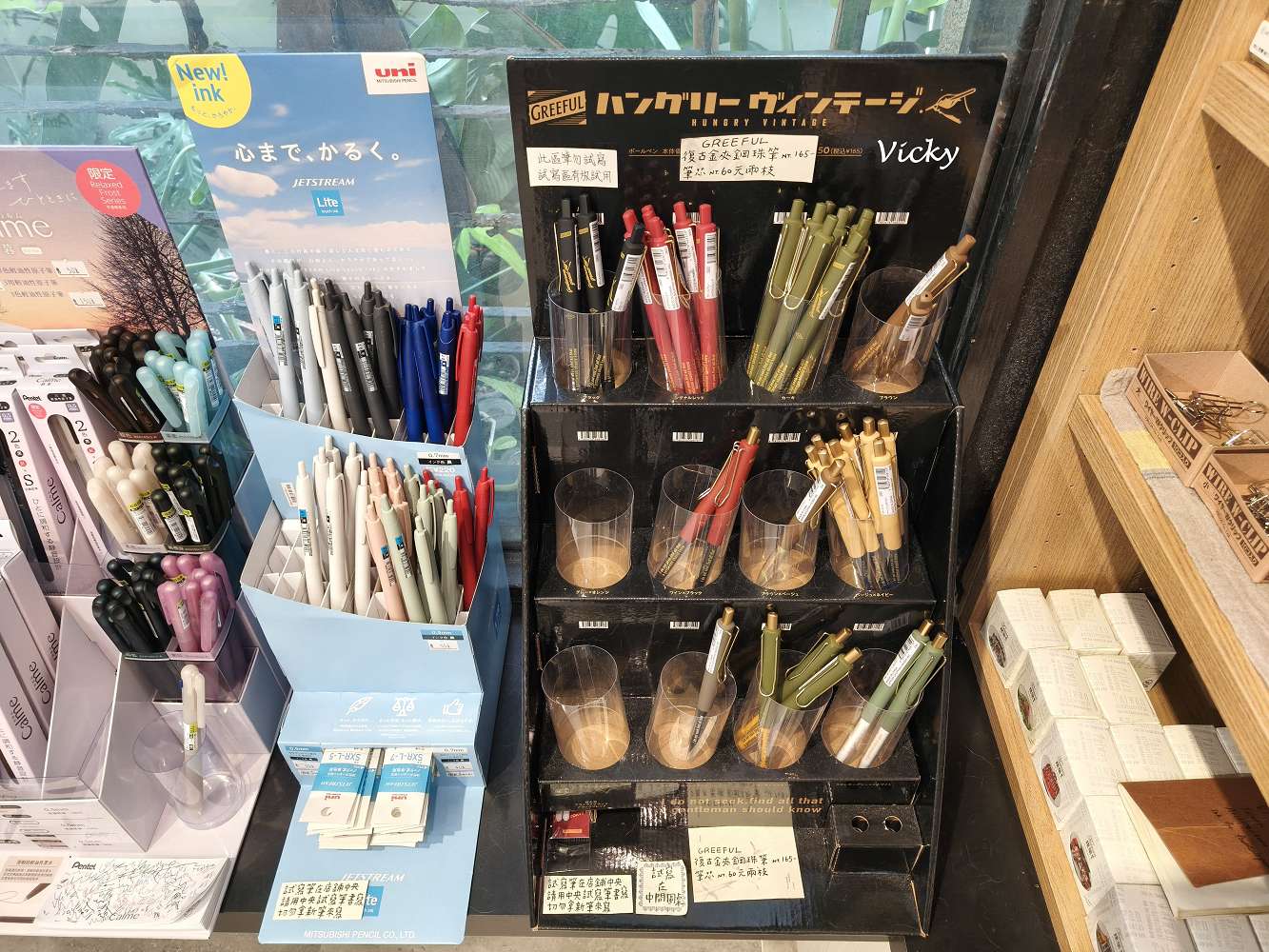 台南文青小店推薦：什物 Shiwu Studio 文具手帳選物店，走進南寧街83巷的溫暖角落