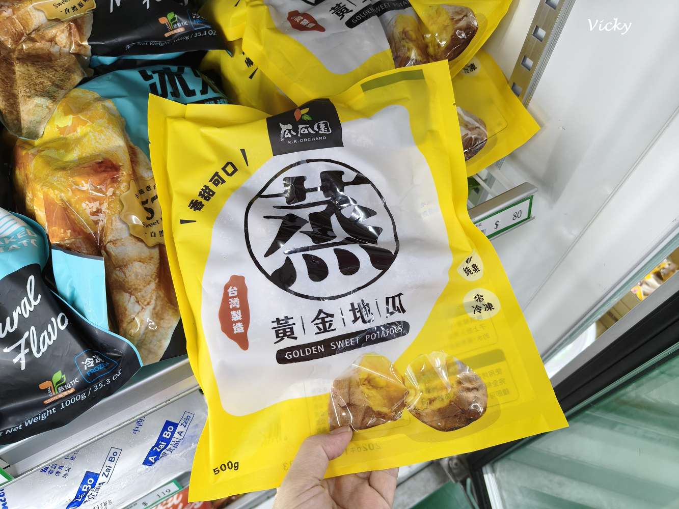 台南市農會超市｜比大賣場更好逛的在地好物天堂！農產品、伴手禮一次買齊！從茶包、果乾、調味料到限定名產，台南農會超市絕對讓你逛到手軟、買到滿意！