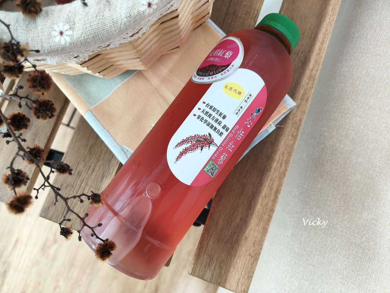 台南市農會超市｜比大賣場更好逛的在地好物天堂！農產品、伴手禮一次買齊！從茶包、果乾、調味料到限定名產，台南農會超市絕對讓你逛到手軟、買到滿意！
