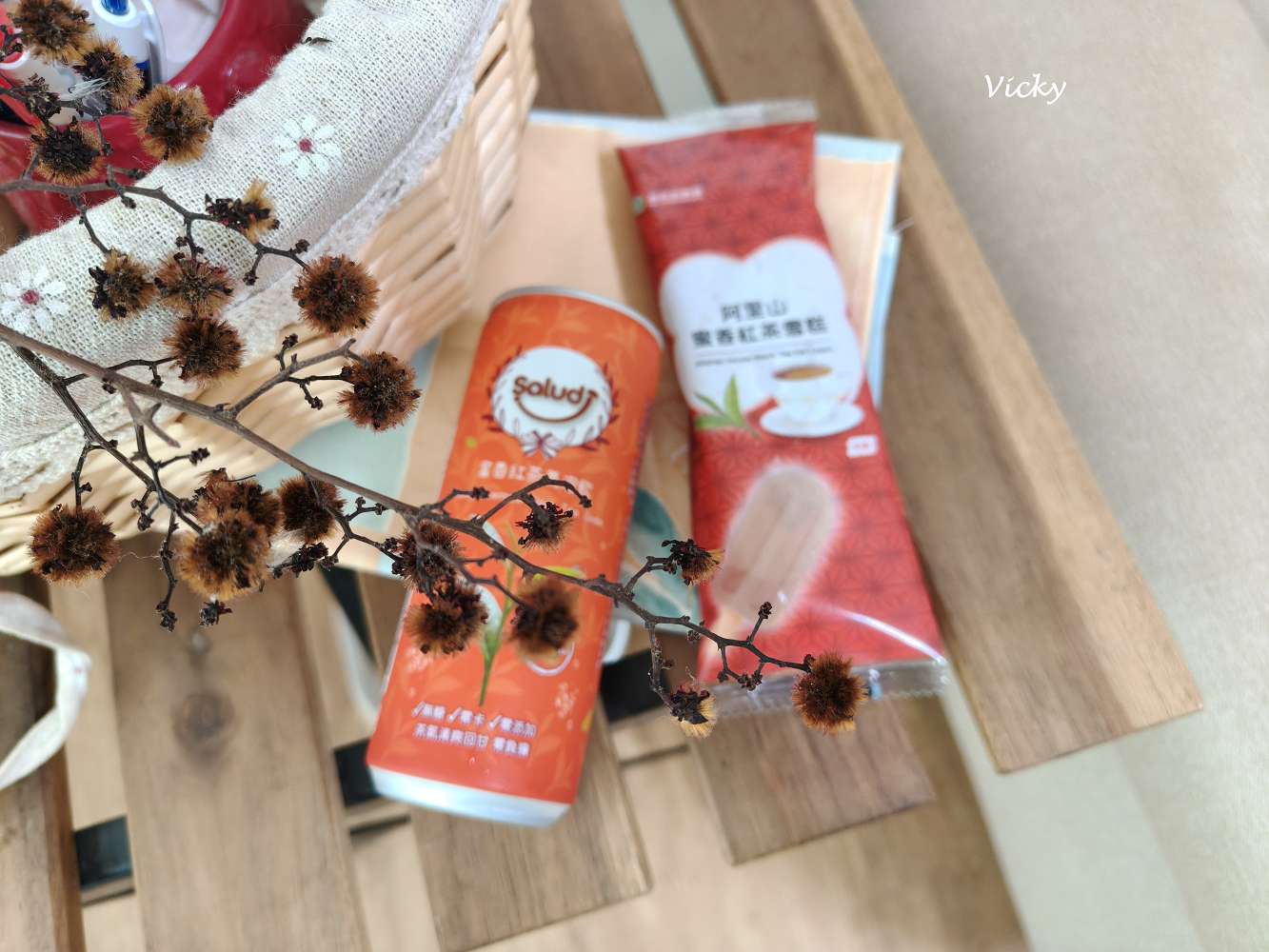 台南市農會超市｜比大賣場更好逛的在地好物天堂！農產品、伴手禮一次買齊！從茶包、果乾、調味料到限定名產，台南農會超市絕對讓你逛到手軟、買到滿意！
