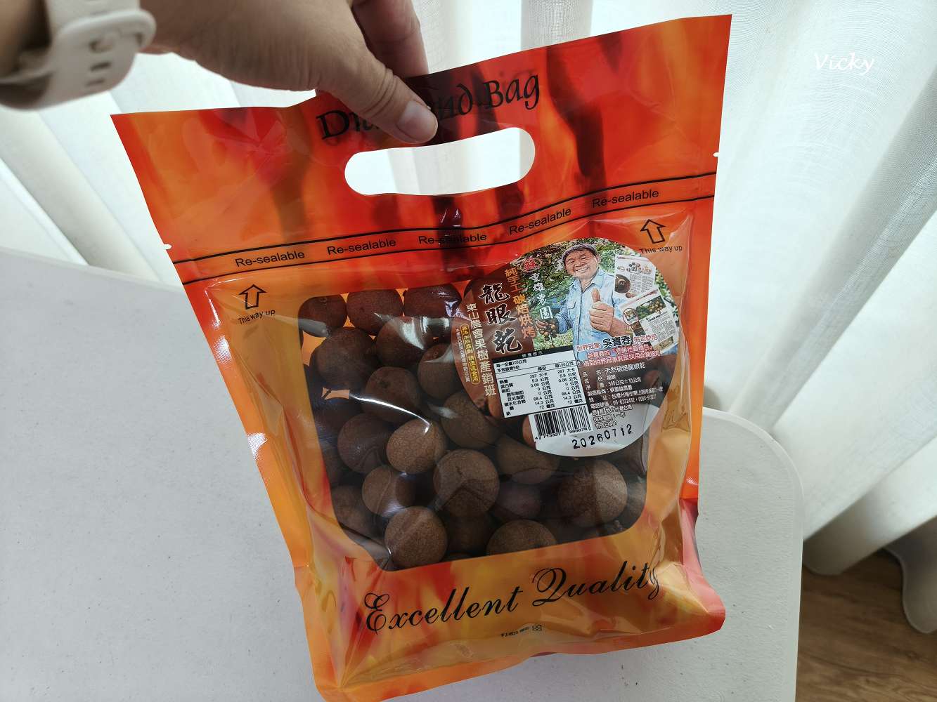 台南市農會超市｜比大賣場更好逛的在地好物天堂！農產品、伴手禮一次買齊！從茶包、果乾、調味料到限定名產，台南農會超市絕對讓你逛到手軟、買到滿意！