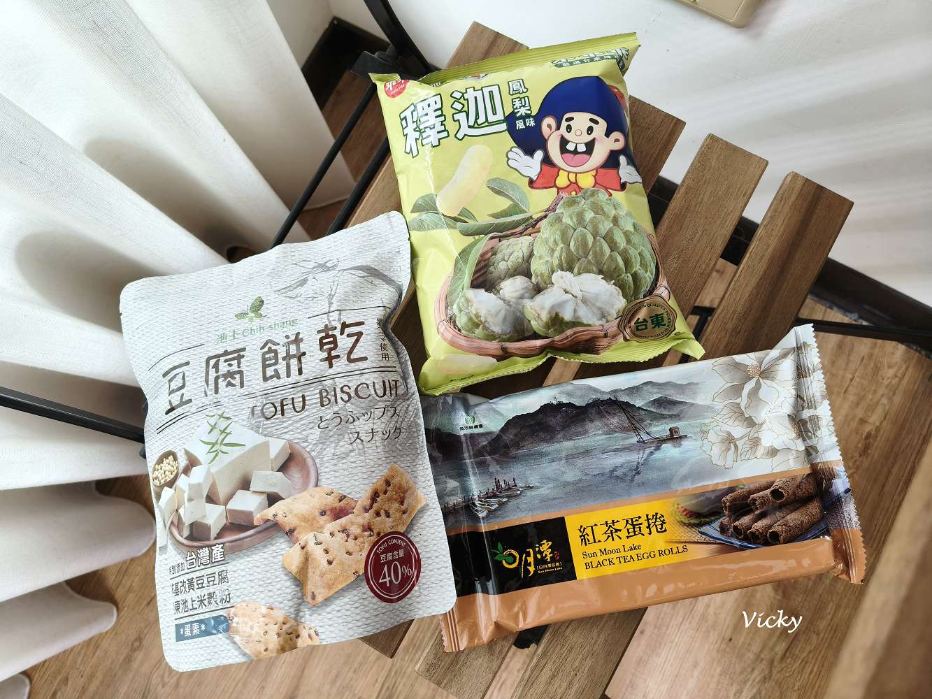 台南市農會超市｜比大賣場更好逛的在地好物天堂！農產品、伴手禮一次買齊！從茶包、果乾、調味料到限定名產，台南農會超市絕對讓你逛到手軟、買到滿意！