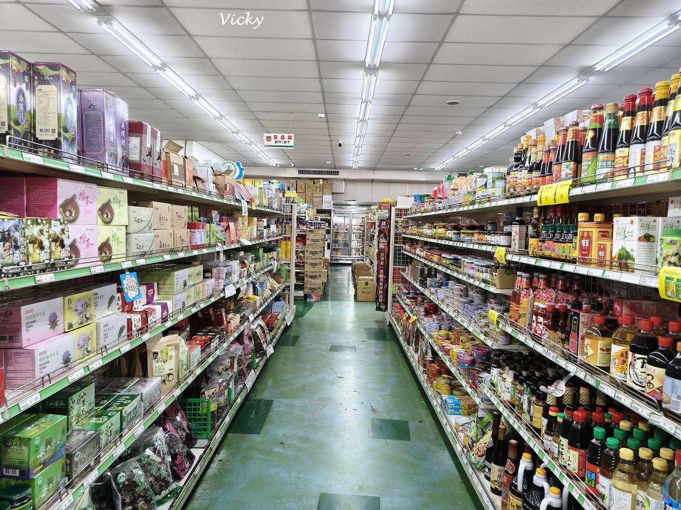 台南市農會超市｜比大賣場更好逛的在地好物天堂！農產品、伴手禮一次買齊！從茶包、果乾、調味料到限定名產，台南農會超市絕對讓你逛到手軟、買到滿意！