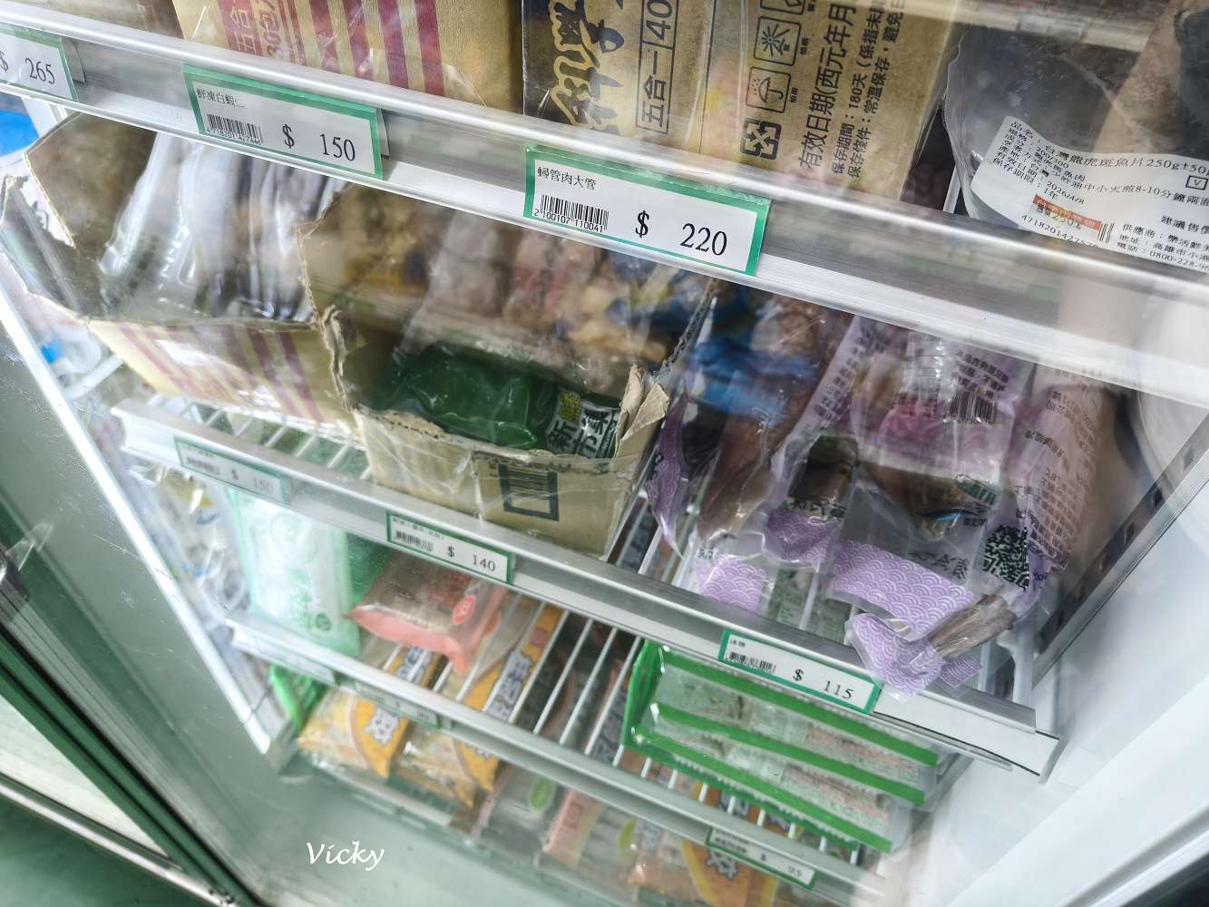 台南市農會超市｜比大賣場更好逛的在地好物天堂！農產品、伴手禮一次買齊！從茶包、果乾、調味料到限定名產，台南農會超市絕對讓你逛到手軟、買到滿意！