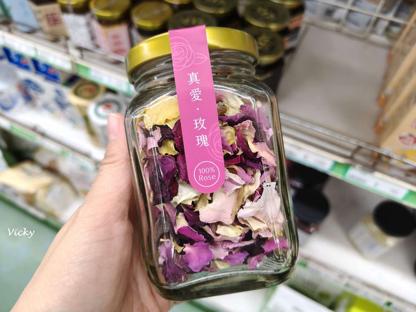 台南市農會超市｜比大賣場更好逛的在地好物天堂！農產品、伴手禮一次買齊！從茶包、果乾、調味料到限定名產，台南農會超市絕對讓你逛到手軟、買到滿意！