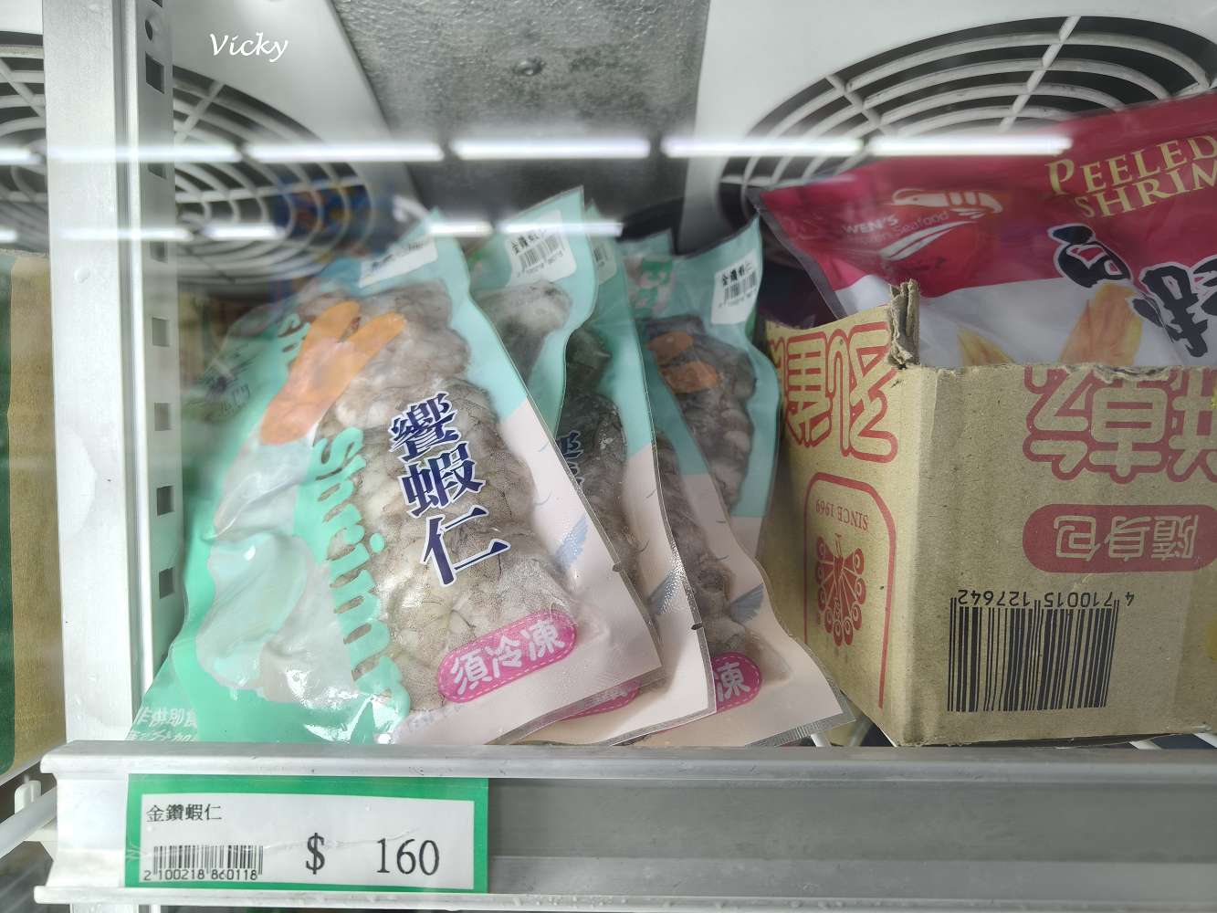 台南市農會超市｜比大賣場更好逛的在地好物天堂！農產品、伴手禮一次買齊！從茶包、果乾、調味料到限定名產，台南農會超市絕對讓你逛到手軟、買到滿意！