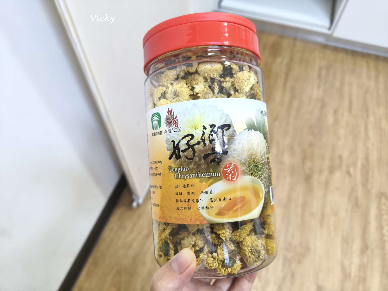 台南市農會超市｜比大賣場更好逛的在地好物天堂！農產品、伴手禮一次買齊！從茶包、果乾、調味料到限定名產，台南農會超市絕對讓你逛到手軟、買到滿意！