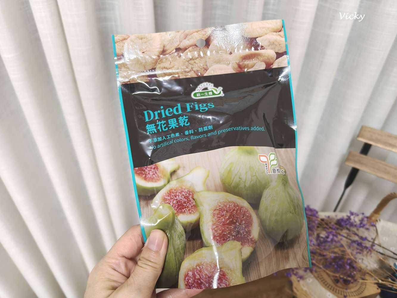 台南市農會超市|比大賣場更好逛的在地好物天堂!農產品、伴手禮一次買齊!從茶包、果乾、調味料到限定名產,台南農會超市絕對讓你逛到手軟、買到滿意! 台南市農會超市|比大賣場更好逛的在地好物天堂!農產品、伴手禮一次買齊!從茶包、果乾、調味料到限定名產,台南農會超市絕對讓你逛到手軟、買到滿意!