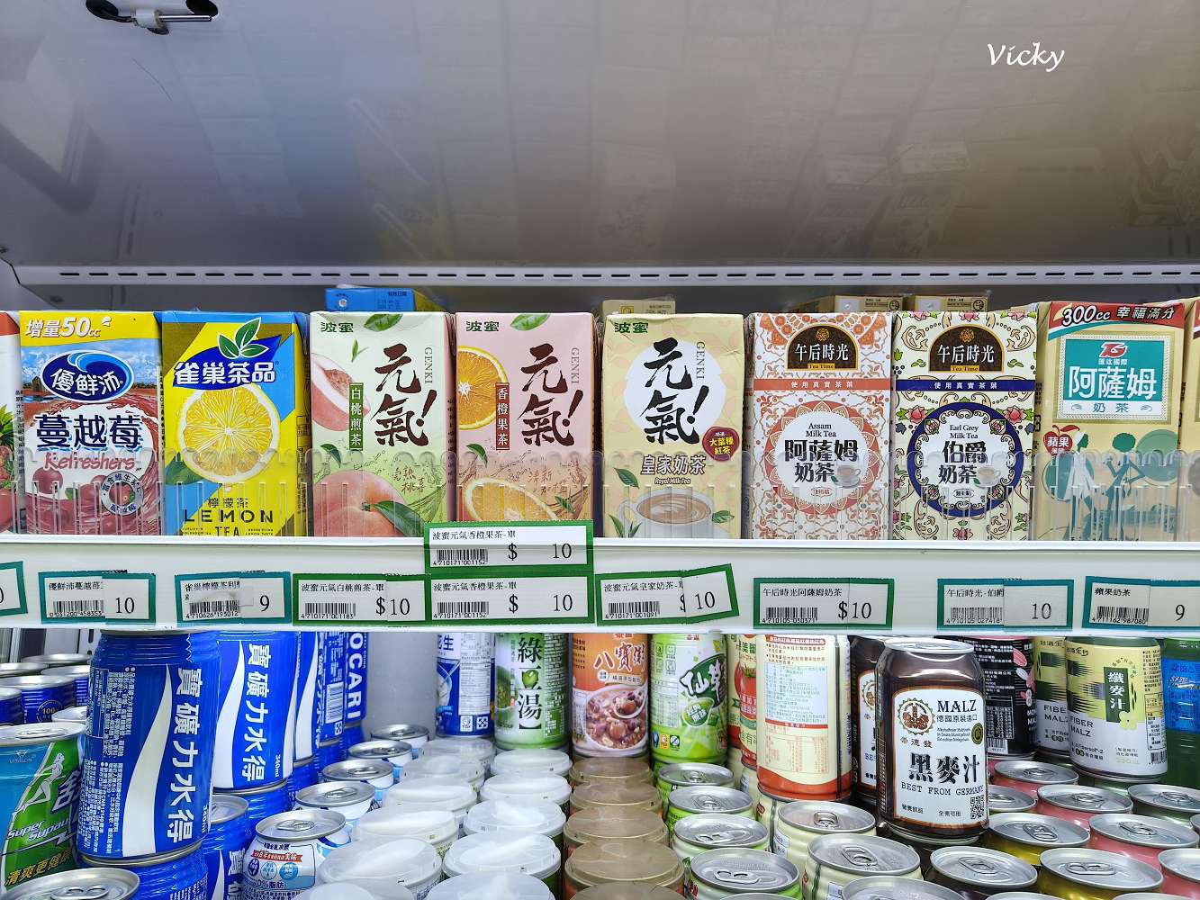 台南市農會超市｜比大賣場更好逛的在地好物天堂！農產品、伴手禮一次買齊！從茶包、果乾、調味料到限定名產，台南農會超市絕對讓你逛到手軟、買到滿意！