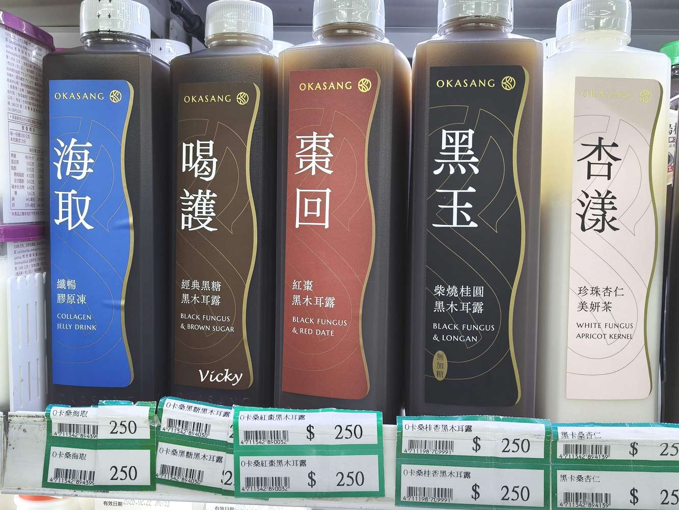 台南市農會超市｜比大賣場更好逛的在地好物天堂！農產品、伴手禮一次買齊！從茶包、果乾、調味料到限定名產，台南農會超市絕對讓你逛到手軟、買到滿意！